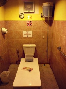 Colema Room.