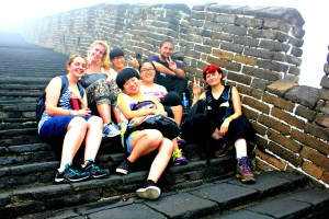 China, Great Wall