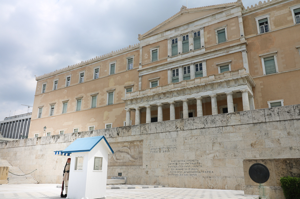 Athens soldiers