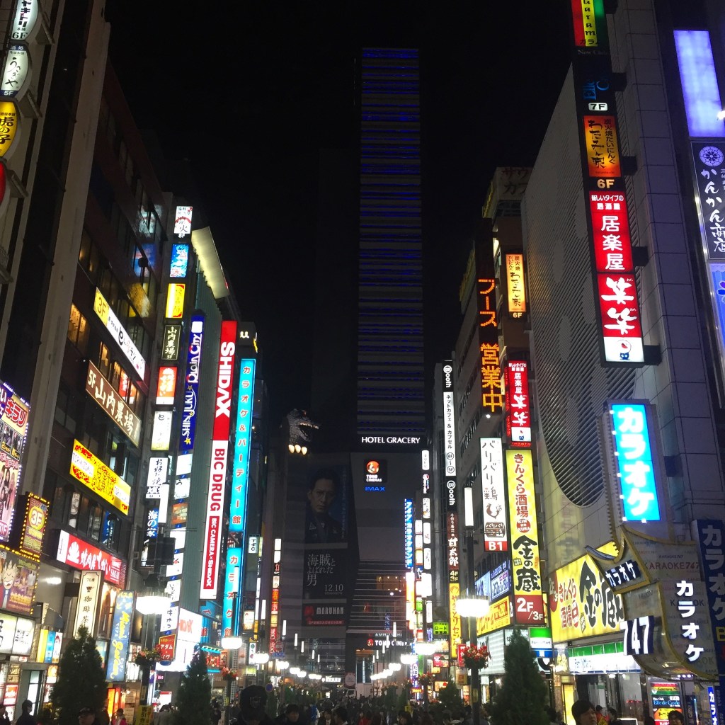 Night-View-Tokyo